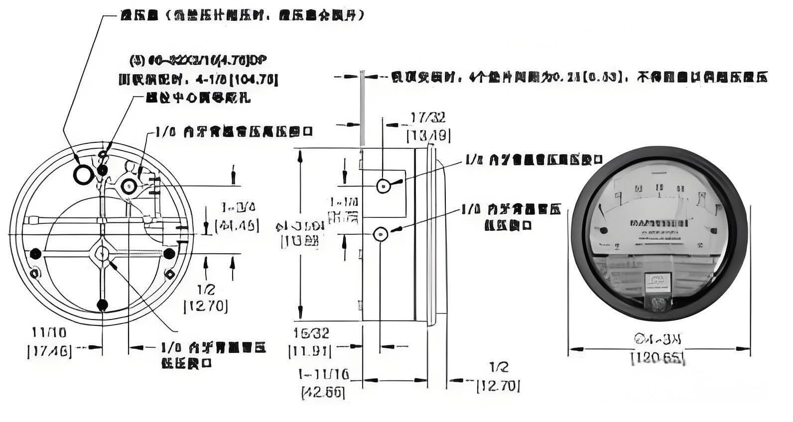 壓差表結構圖